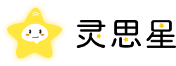 灵思星 logo